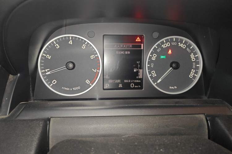 Used Land Rover Range Sport 2012 5.0 NA V8 HSE Instrument Cluster