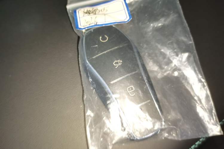 Used BYD Seal 05 DM-i 2026 DM-i 128KM Luxury Edition Vehicle Key