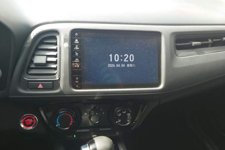 Used Honda Vezel 2020 1.5L CVT Luxury Edition