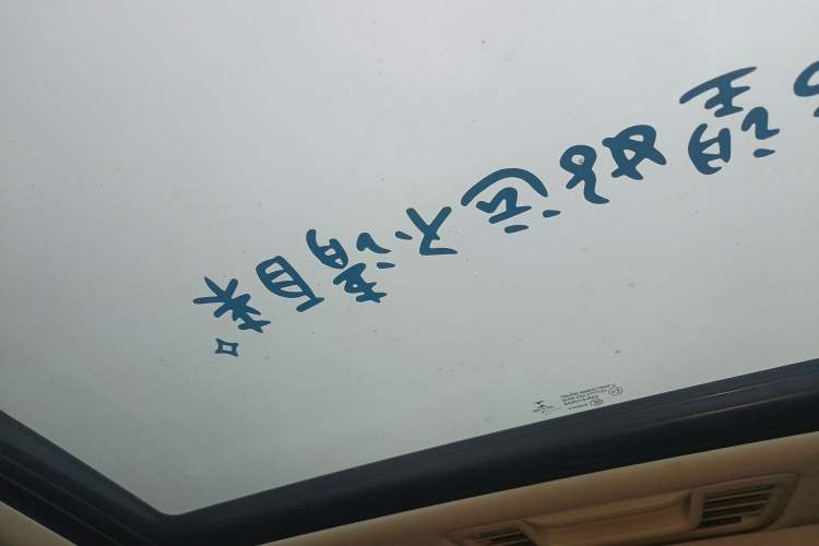 Used Volkswagen Lavida 2019 1.5L Automatic Comfort Edition China VI Standard Headliner