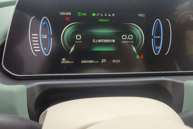 Used ORA Good Cat 2023 401 km Standard Range Premium Version Lithium Iron Phosphate Odometer Close Up