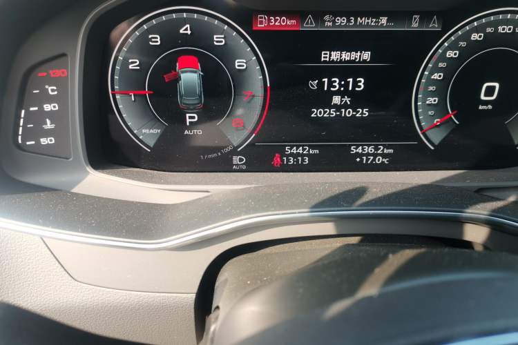 Used Audi A6 2024 Avant Futurist 45 TFSI Prestige Dynamic Edition
