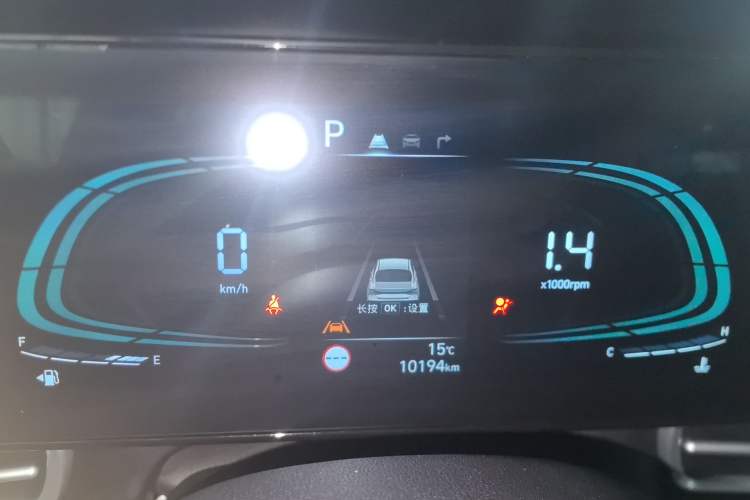 Used Hyundai Elantra 2023 1.5L CVT LUX Prestige Edition
