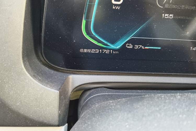 Used BYD Yuan Pro 2021 401 km Luxury Version