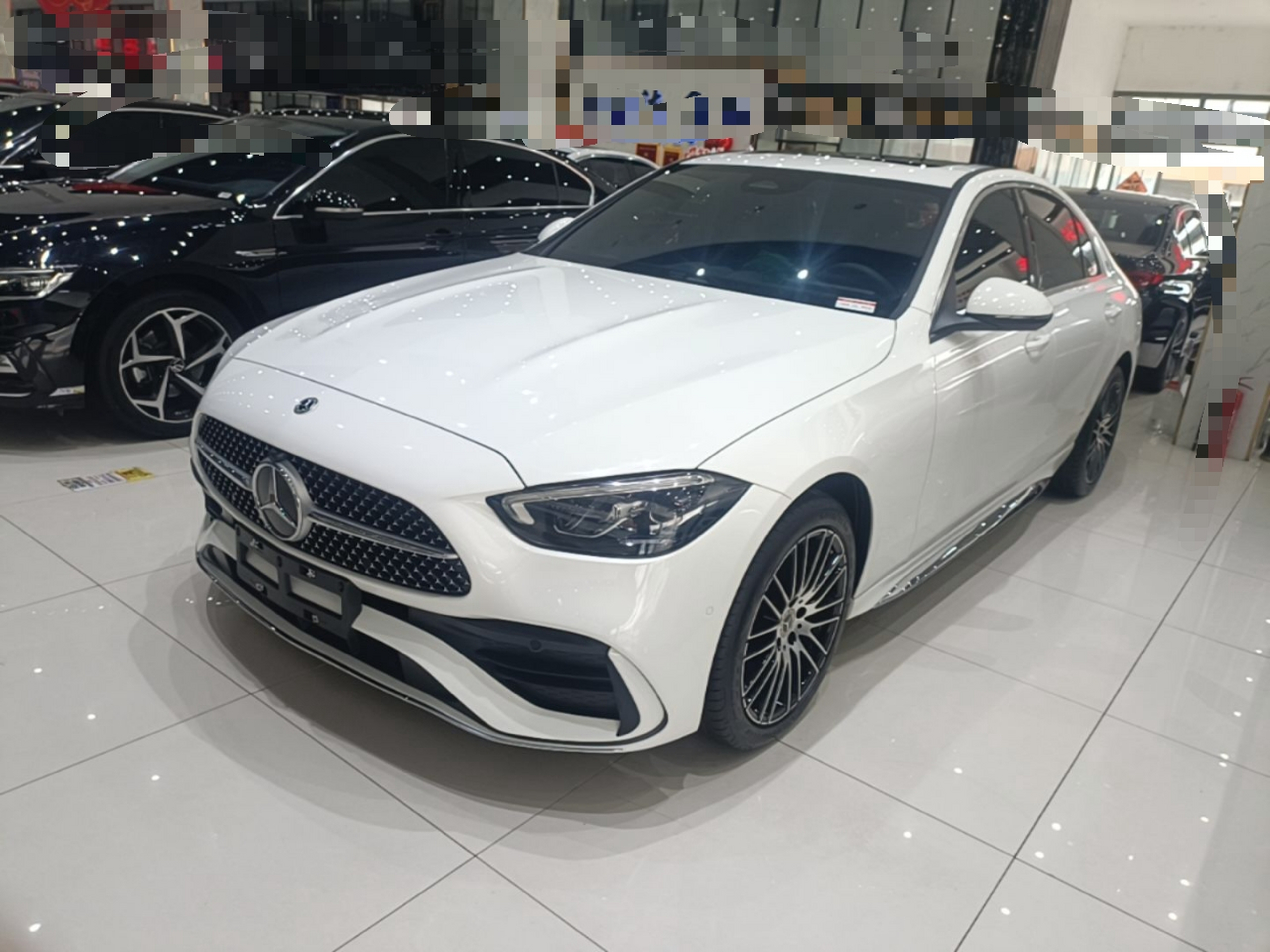 Under Front Bumper