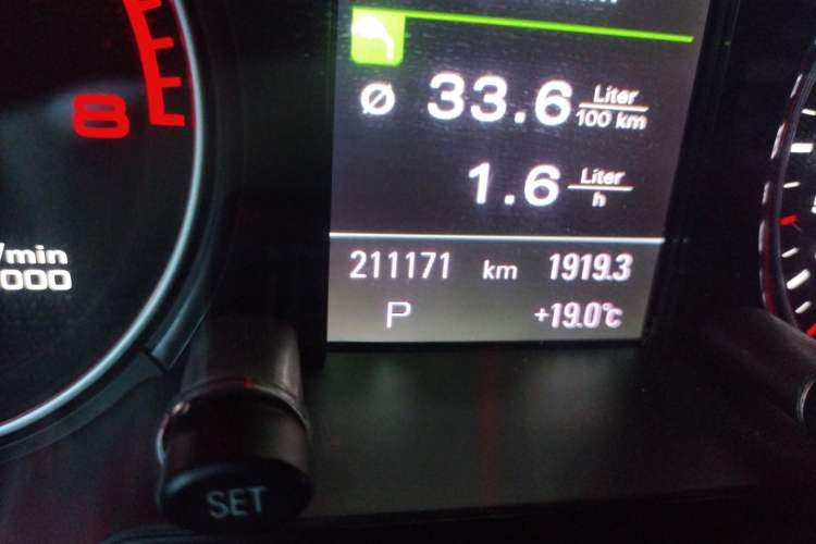 Used Audi Q5 2016 40 TFSI Comfort Model