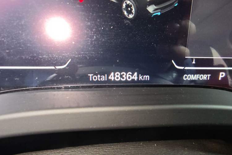 Used BMW iX3 2023 Leading Model