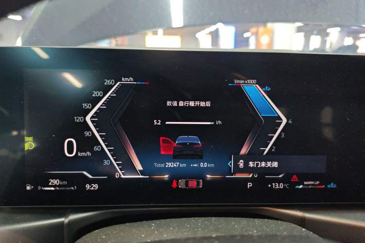 Used BMW 3 Series 2024 325i M Sport Night Edition Package Instrument Cluster