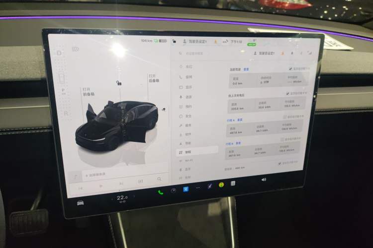 Used Tesla Model Y 2026 Rear-Drive Model
