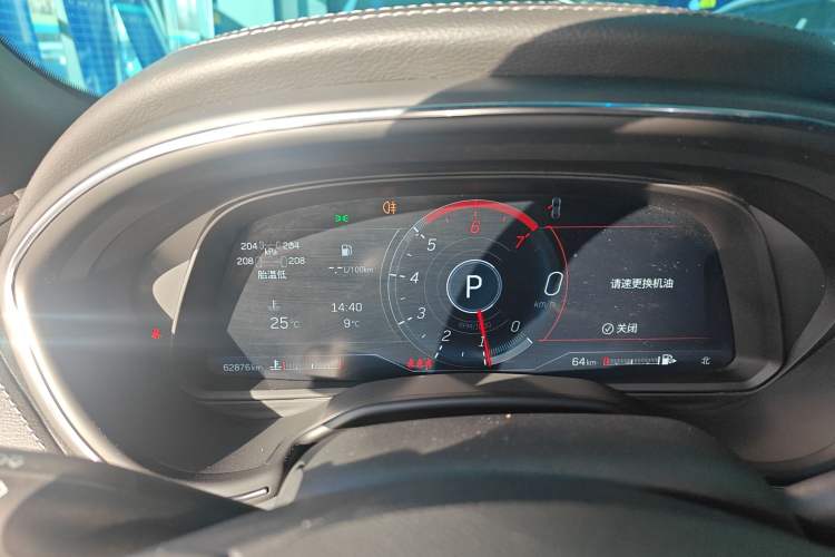 Used Cadillac CT5 2023 28T Luxury Edition (Standard Version)
