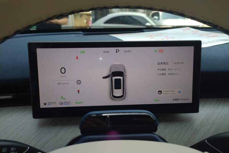 Used Chery Fengyun T9 2024 120 Long-Range Flagship Version 7 Seats Ternary Lithium
