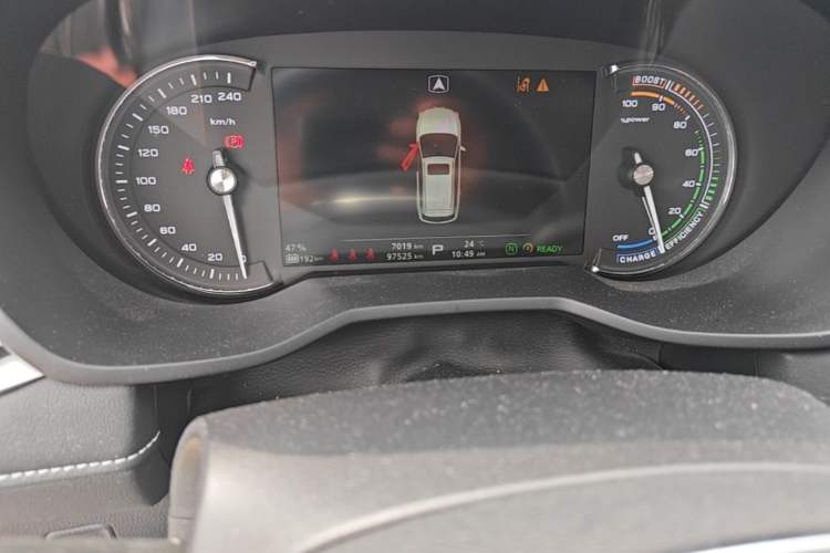 Used Roewe Ei5 2019 Smart Connect Supreme Edition
