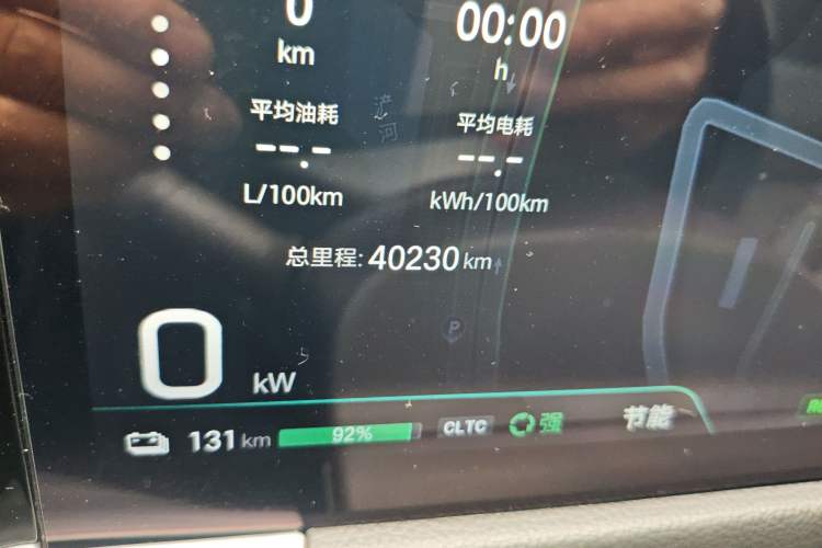 Used GAC Trumpchi ES9 2024 PHEV 143km Pro+ Odometer Close Up