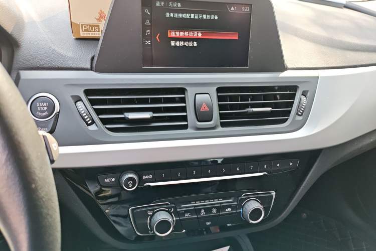 Used BMW 1 Series 2018 Revised 118i Fashion Edition