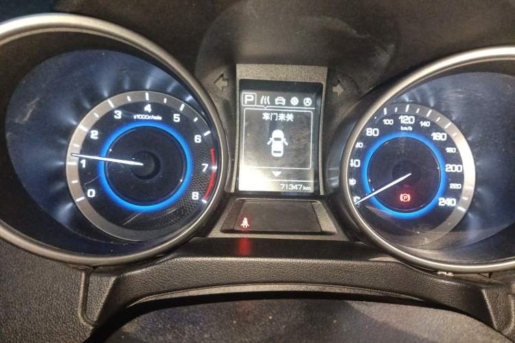 Used CHANGAN CS35 2017 1.6L Automatic Luxury Model
