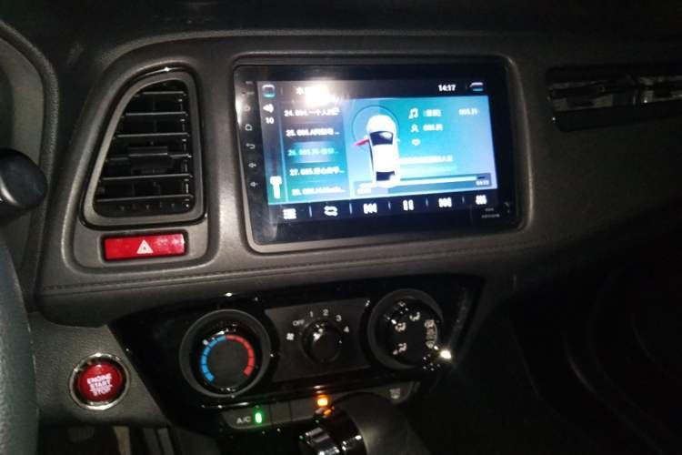 Used Honda Vezel 2017 1.8L CVT Front-Wheel Drive Pioneer Edition Audio And AC Panel