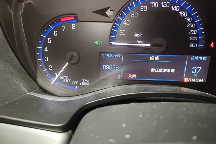 Used Cadillac ATS-L 2016 28T Luxury Version