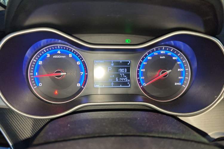 Used Geely Auto Vision 2018 1.5L Automatic Prestige Model