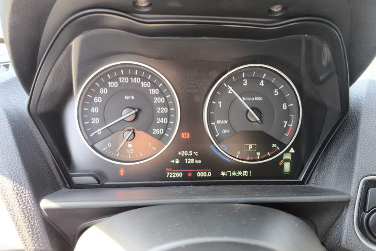 Used BMW 1 Series 2015 120i Leading Model
