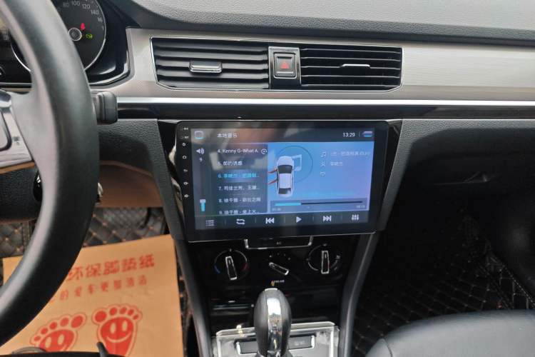 Used Volkswagen Bora 2018 1.5L Automatic Comfort Model