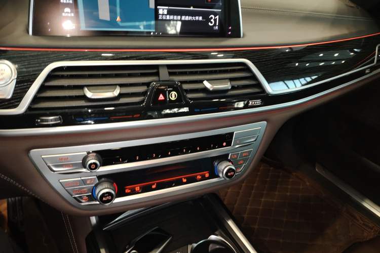 Used BMW 7 Series 2019 Restyled 740Li Leading Edition M Sport Package
