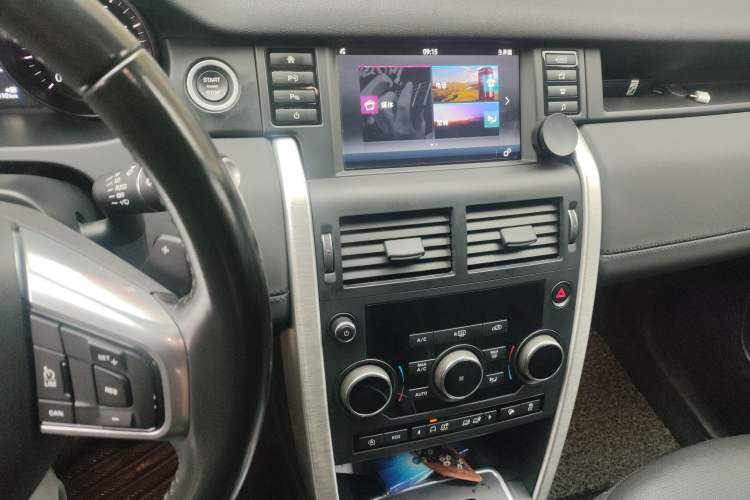 Used Land Rover Discovery Sport 2018 240 PS SE Version
