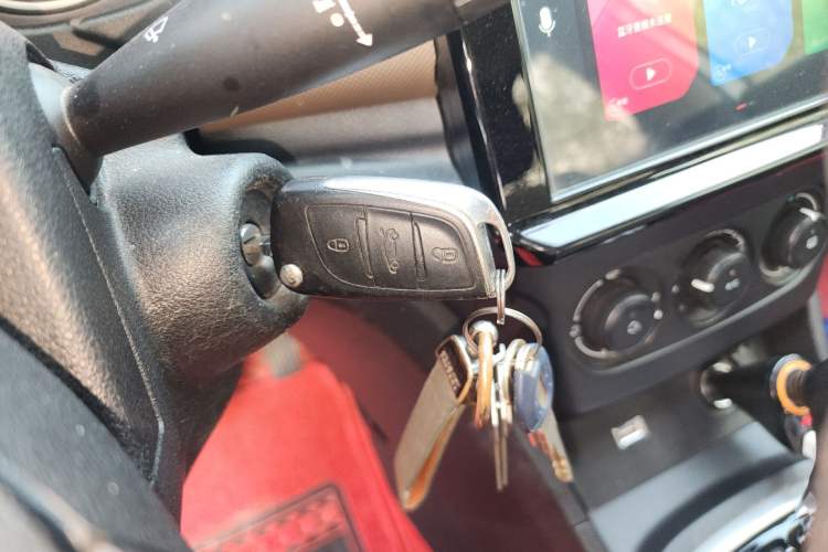 Used Citroen C4L 2019 230THP Automatic Leading Model Vehicle Key