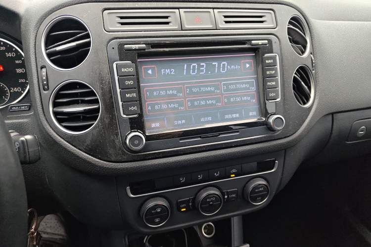 Used Volkswagen Tiguan L 2015 1.8TSI Automatic Two-Wheel Drive Comfort Edition