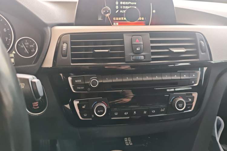 Used BMW 3 Series GT 2017 320i M Sport
