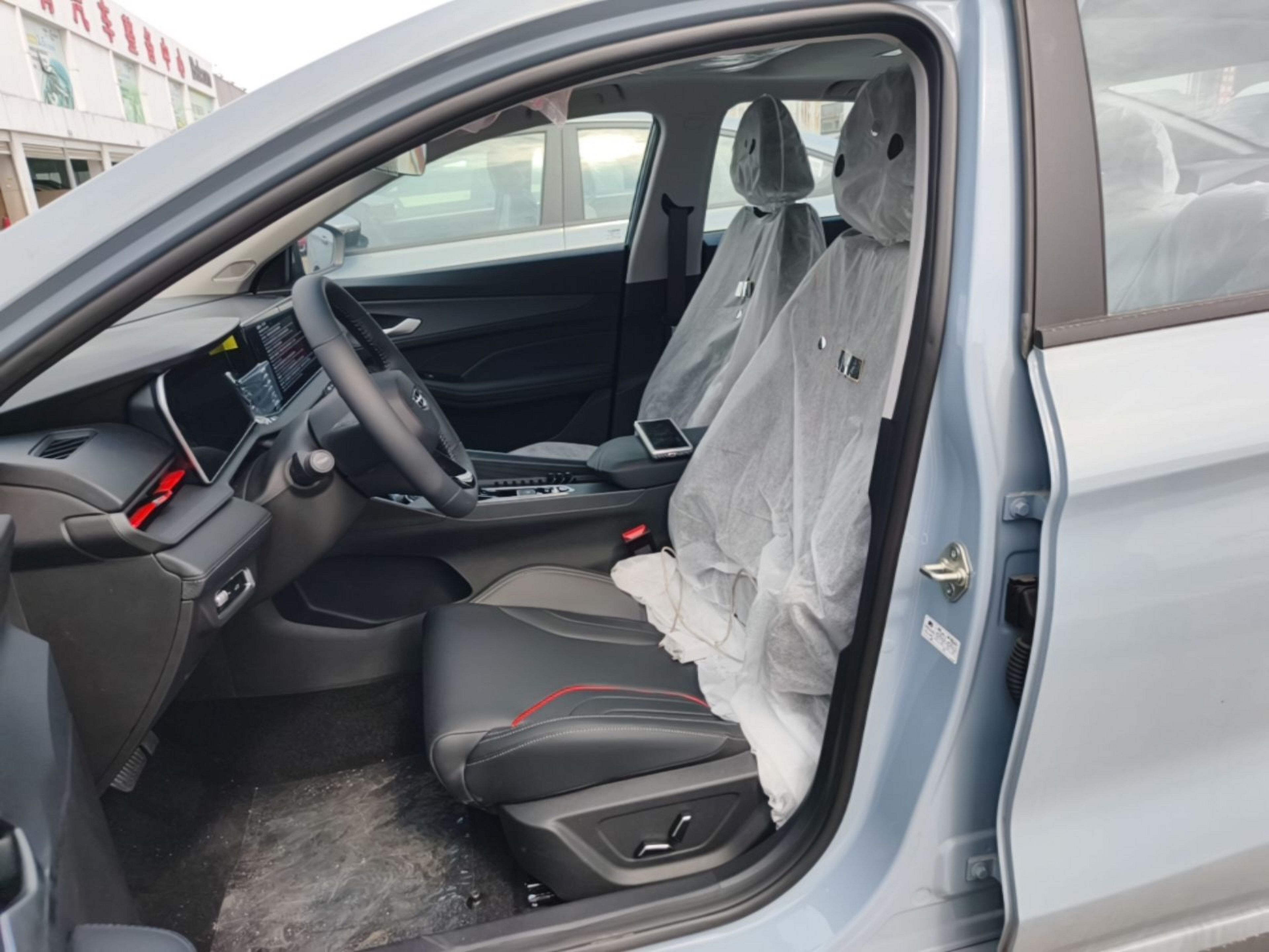 Avant de la voiture