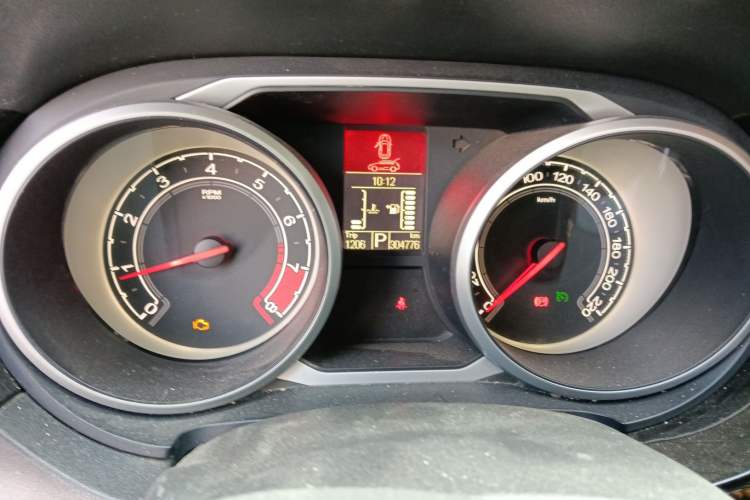 Used MG GS 2015 1.5TGI TST Luxury Edition
