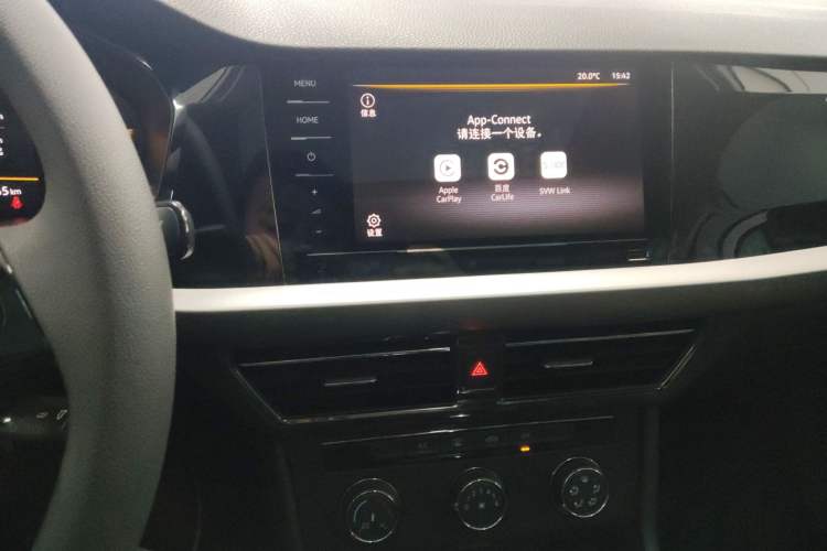 Used Volkswagen Lavida 2021 280TSI DSG Comfort Edition Audio And AC Panel