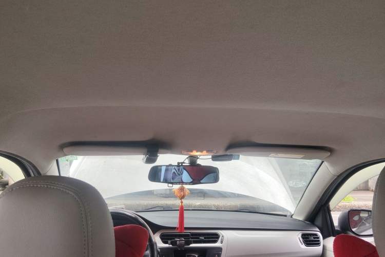 Used Citroen Elysee 2014 1.6L Automatic Fashion Model Headliner