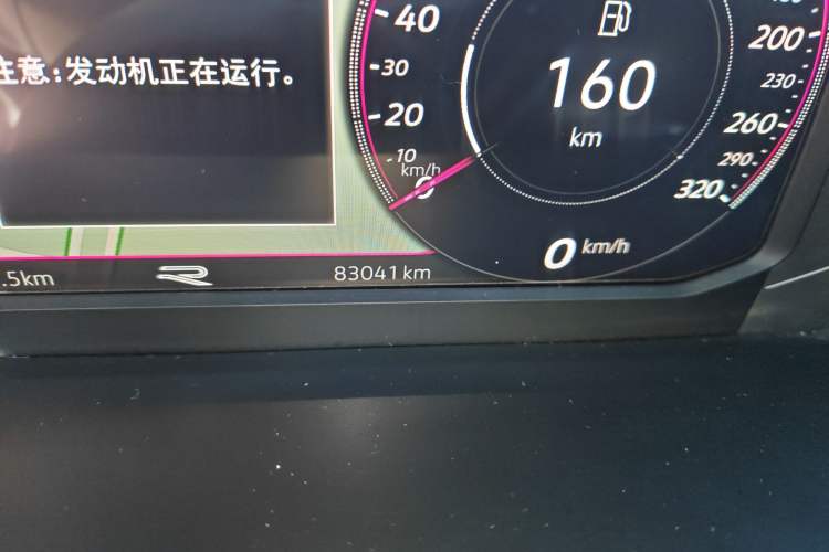 Used Volkswagen Magotan 2023 2 Million Units Commemorative Edition 330TSI DSG Luxury Version
