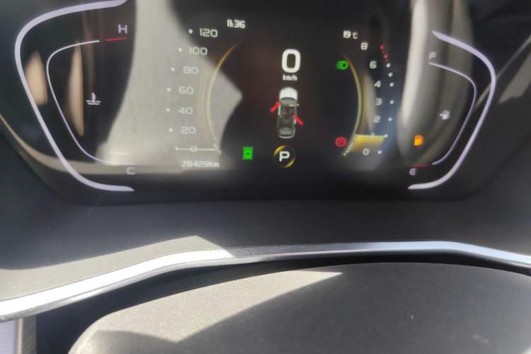 Used Geely Auto Coolray 2019 Sport Model 260T DCT Battle China V Standard