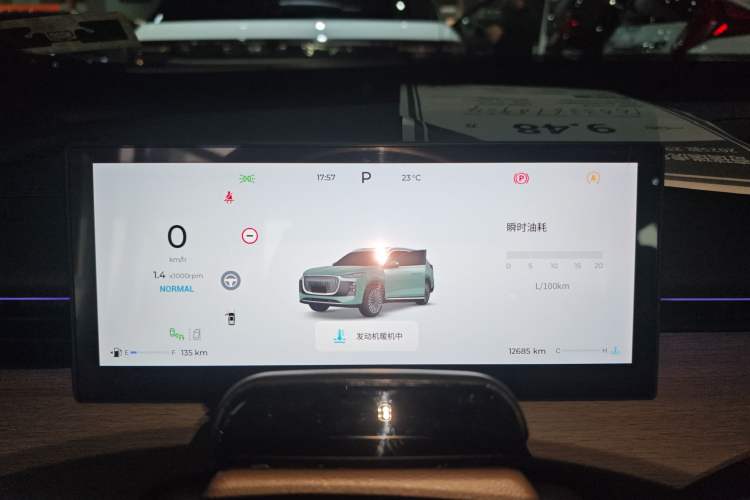 Used Chery Tiggo 8 PLUS 2025 290TGDI DCT Prestige 5-Seater
