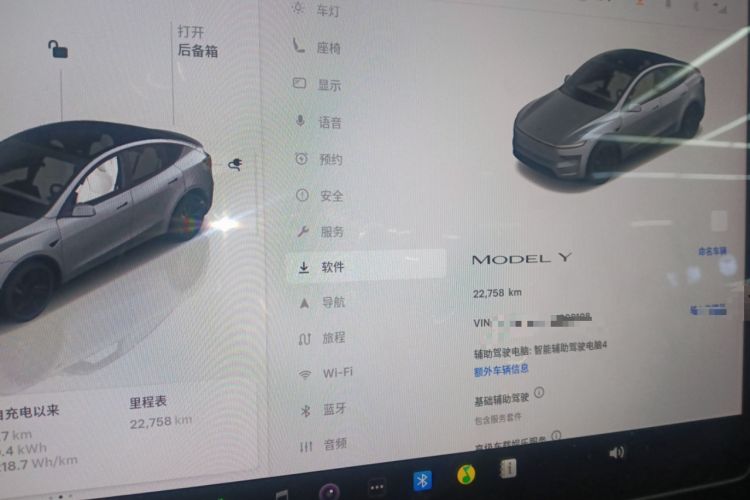 Used Tesla Model Y 2025 Rear-Wheel-Drive Version