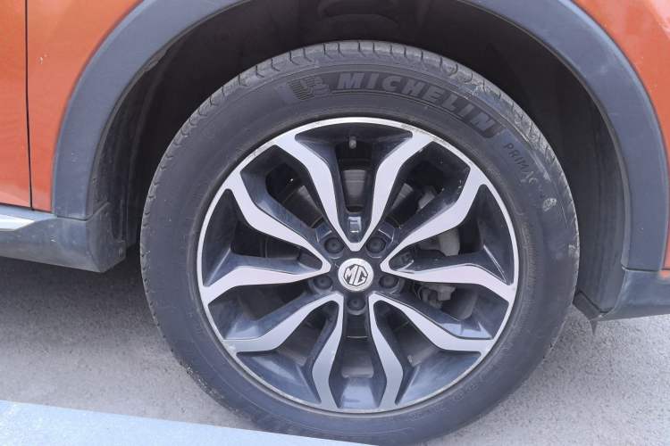 Used MG GS 2015 2.0TGI TST Luxury Edition
