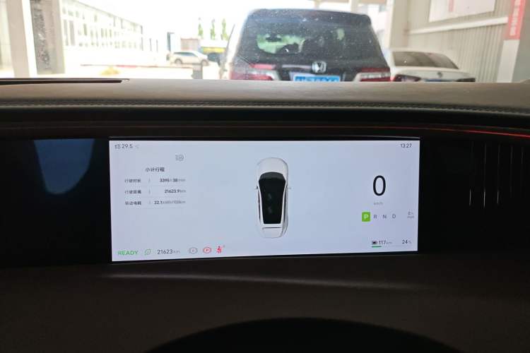 Used Avatr 11 2024 580 Three-Laser Four-Wheel Drive Luxury Edition Instrument Cluster