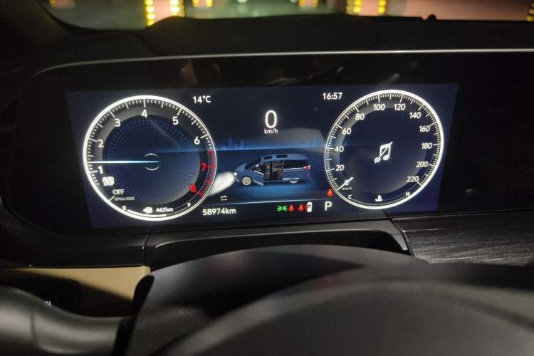 Used Buick GL8 2021 ES Landtrek 653T Smart Luxury Model Instrument Cluster