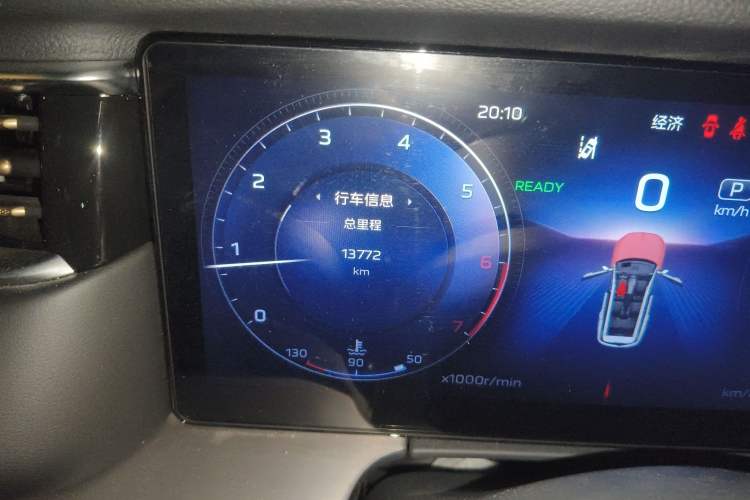 Used Hongqi HS7 2023 2.0T Automatic Two-Wheel Drive Flagship Edition Six Seats
