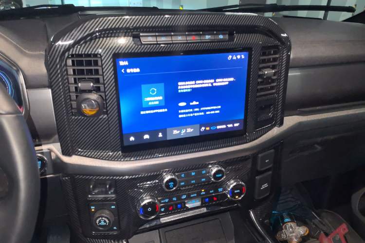 Used Ford F-150 Raptor 2023 3.5T Raptor Audio And AC Panel