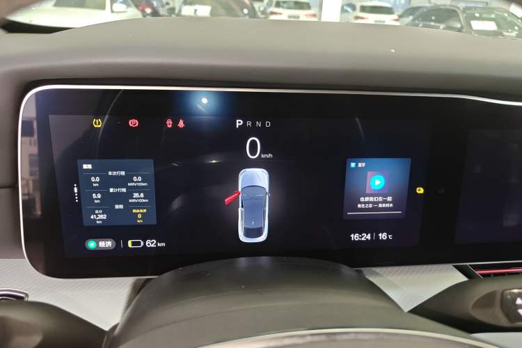 Used ARCFOX Alpha S 2022 HI Version Advanced Edition
