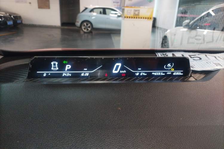 Used NETA V 2022 Chao 400 Lite Pink Custom Edition Instrument Cluster