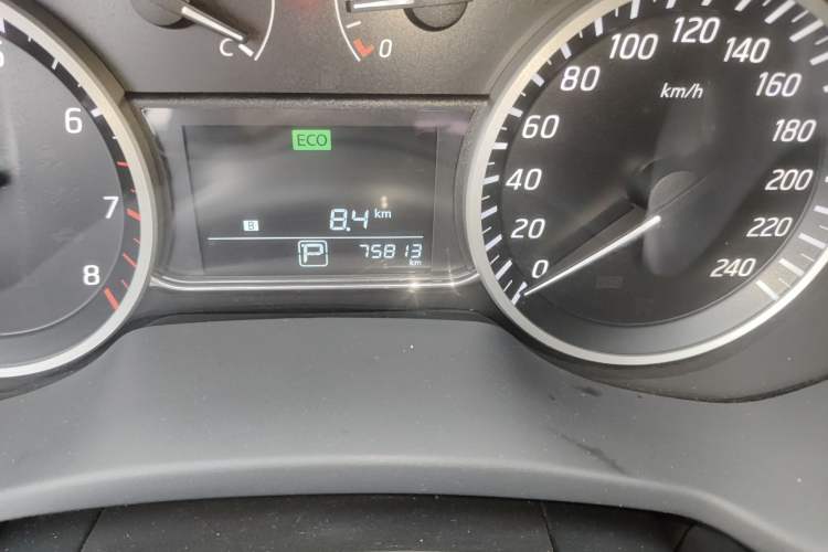 Used Nissan Sylphy 2016 1.6 XL CVT Deluxe Edition