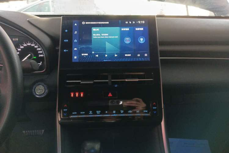 Used Toyota Avalon 2022 2.0L Luxury Edition