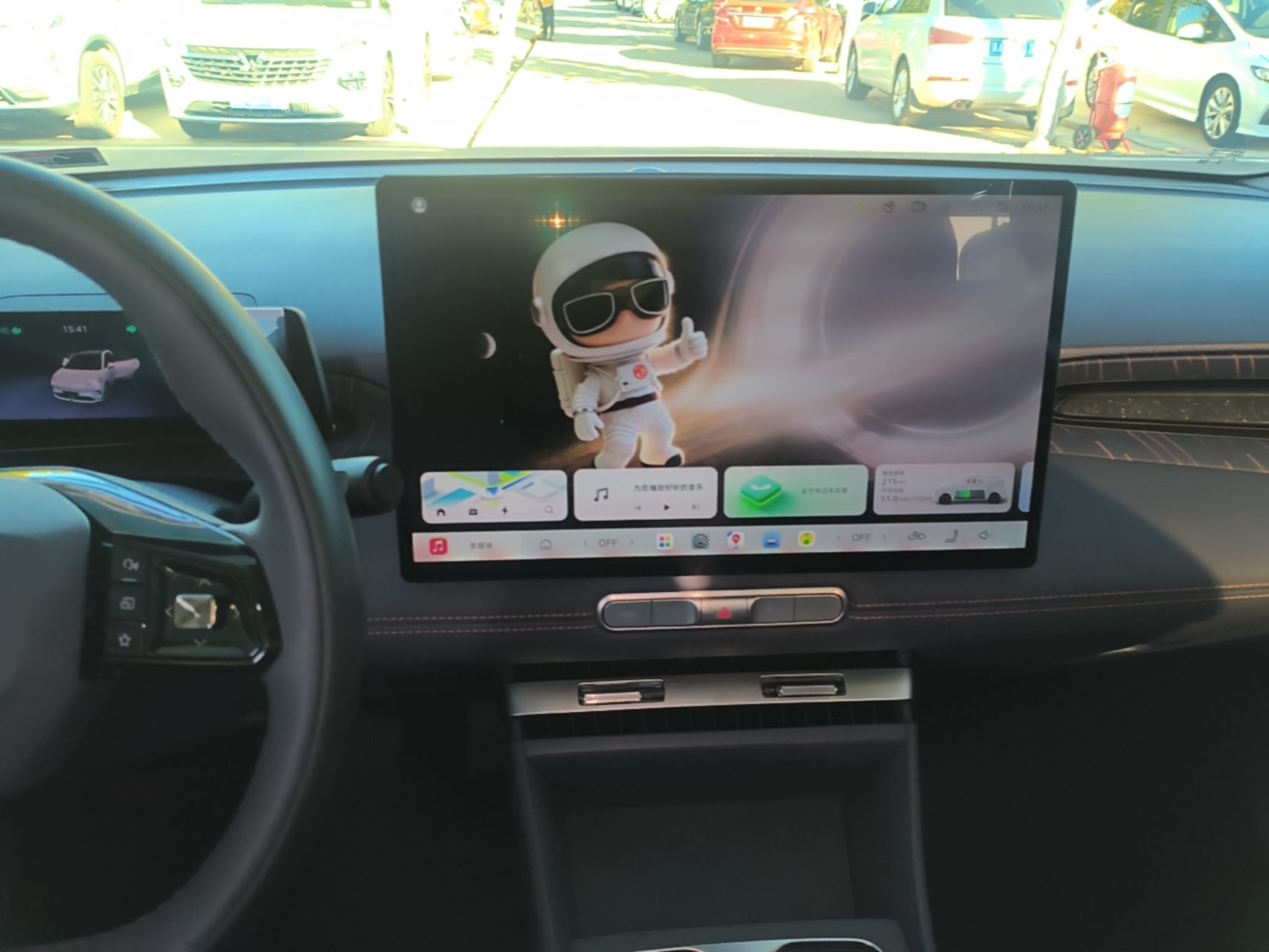 MG 4 EV 2026 Revised 437 Smart Fun Edition — снимка 15