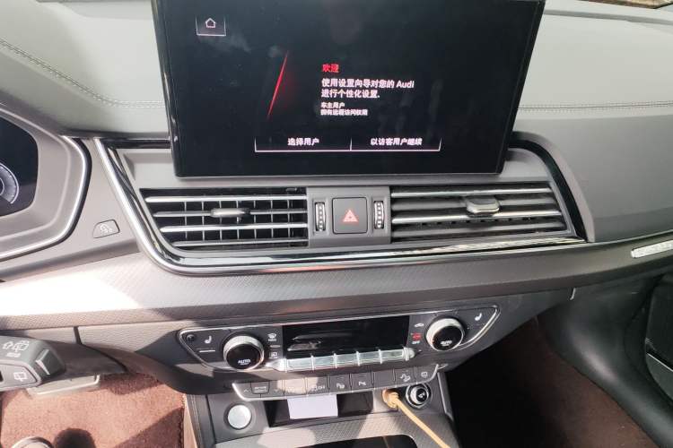 Used Audi Q5L 2024 45 TFSI Luxury Dynamic Model
