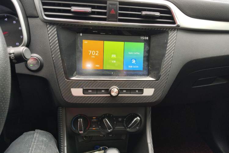 Used MG ZS 2018 1.5L Automatic Luxury Edition China V Standard Audio And AC Panel