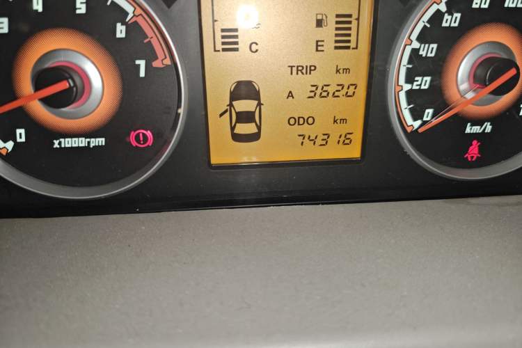 Used Haima Aishang 2012 1.0L Comfort Version